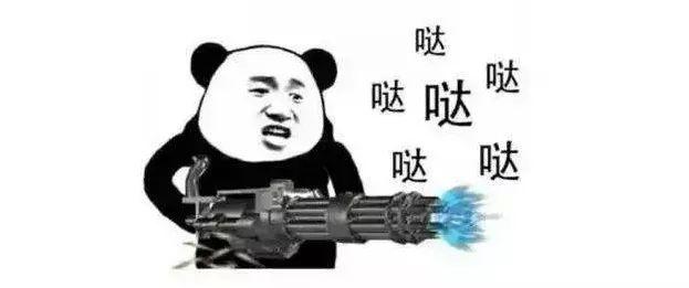 清华vs北大直播视频，隔着屏幕看神仙打架，我竟然看哭了